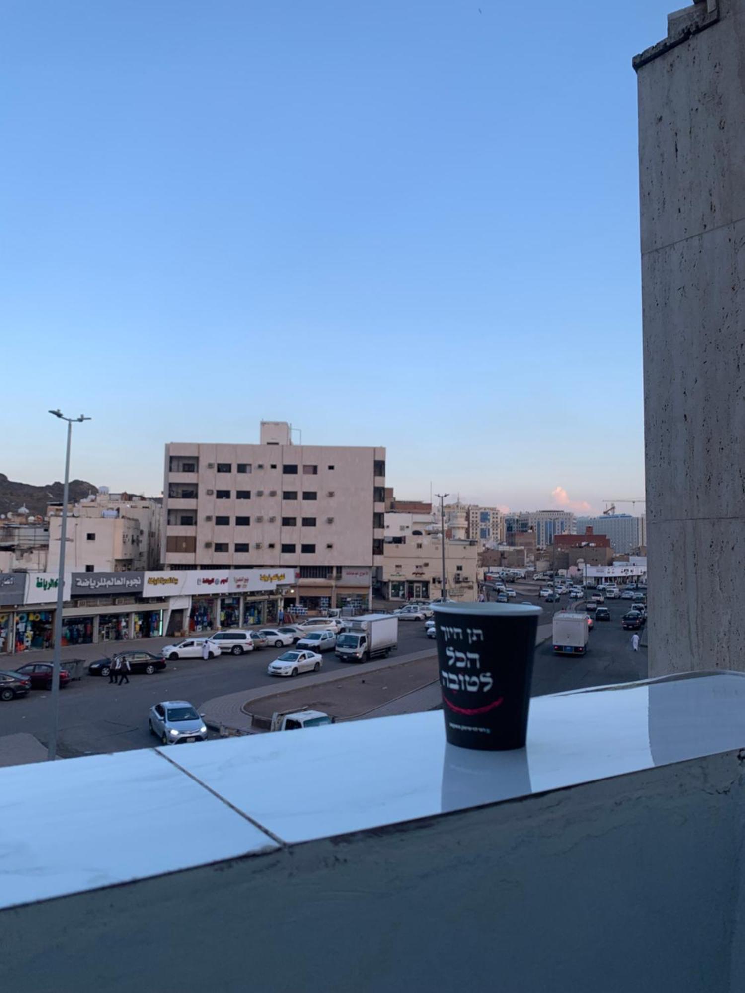 لينا للوحدات السكنية المفروشة Apartman Medina Kültér fotó